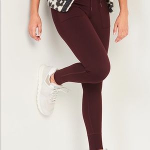 Old Navy Joggers. NWT